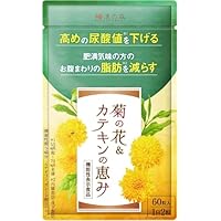 Amazon | 【国際中医師監修】 菊の花＆カテキンの恵み 尿酸値下げる 60